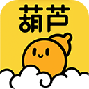 葫芦安装最新版
