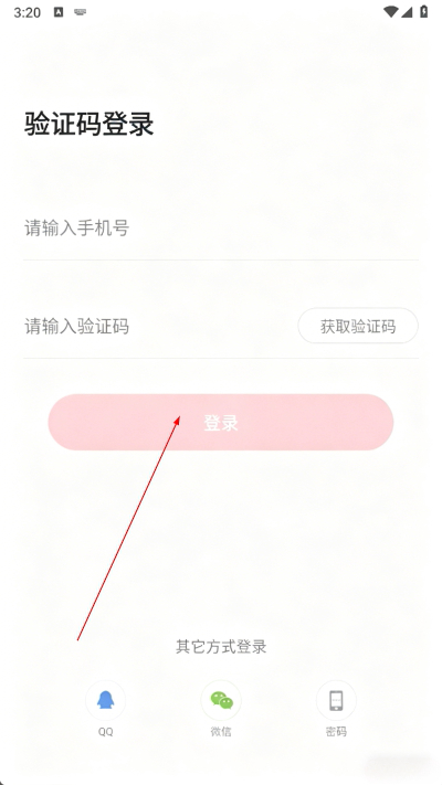 甜心世界app