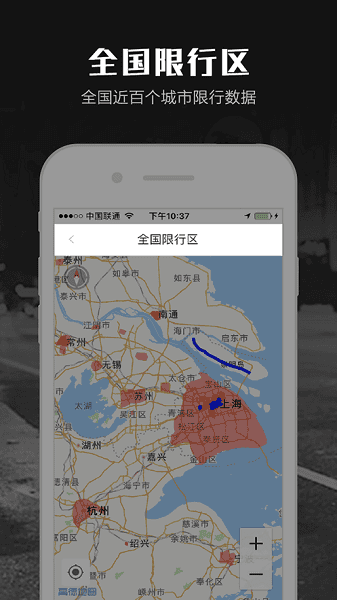 摩途导航手机版 摩途导航最新版下载