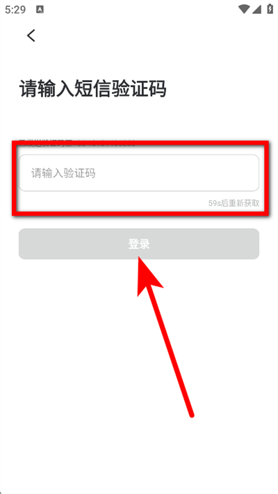 出境易最新版本 出境易最新版本