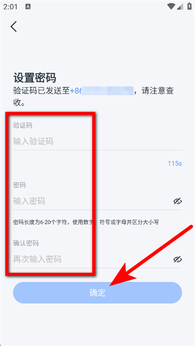 联云视 联云视