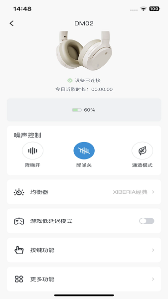 xiberia最新版 xiberia app下载安装
