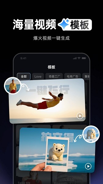 viduai app下载