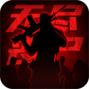 王者英雄之枪战传奇0.1折版 - 皓途下载网移动游戏图标