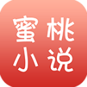 蜜桃小说 - 皓途下载网热门游戏