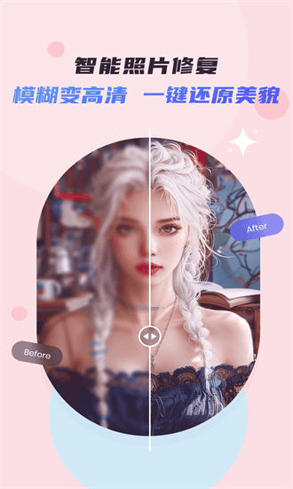 佐糖手机版 佐糖官方下载