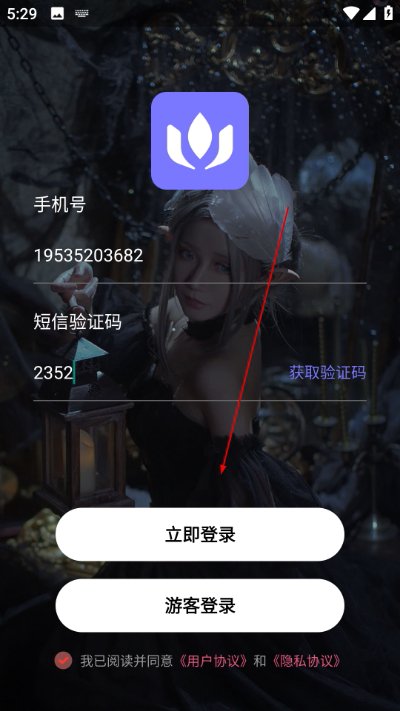 小优视频手机版