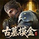 超凡先锋vivo版 - 皓途下载网推荐移动游戏