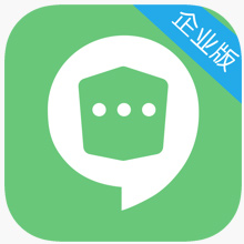 企业密信 2.8.150.1 - 皓途下载网社交聊天应用