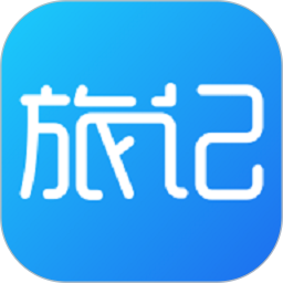 旅记 3.2.4
