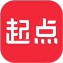起点读书app - 皓途下载网热门游戏
