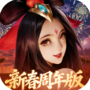 少年三国志零小y版 - 皓途下载网移动游戏图标