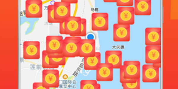 红包小二