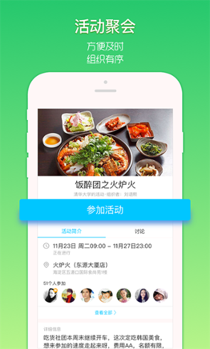 两面 两面
