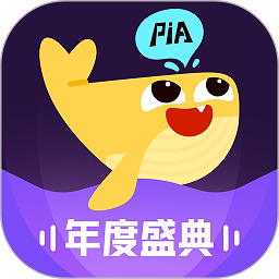 戏鲸手机版 - 皓途下载网社交聊天应用