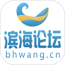 滨海论坛手机移动版 - 皓途下载网社交聊天应用