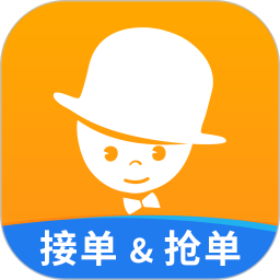 酒店销售助手 7.7.8