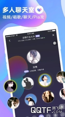 久伴