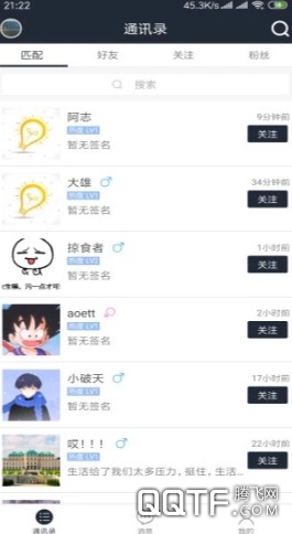 电灯泡