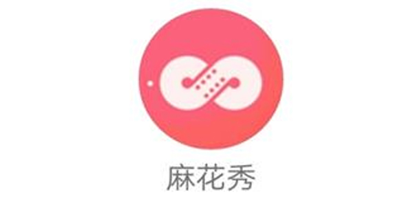 麻花秀