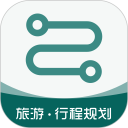 旅游规划 3.6.6