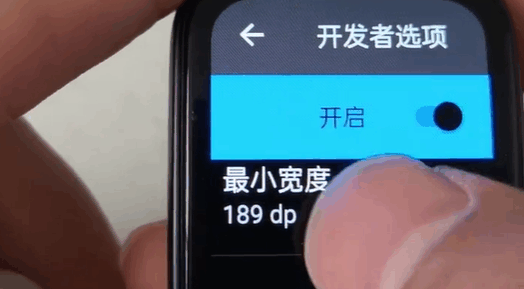 豆包手表版官方下载