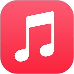Apple Music最新版(苹果音乐) - 皓途下载网热门游戏