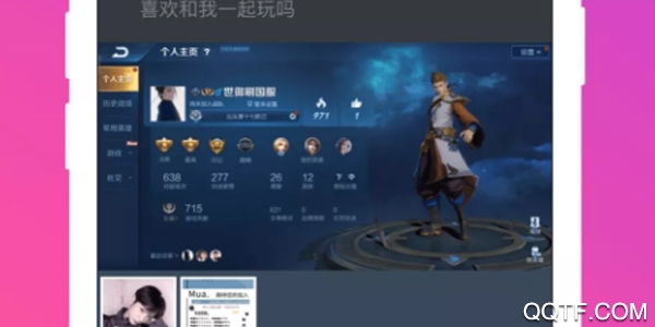 无双电竞