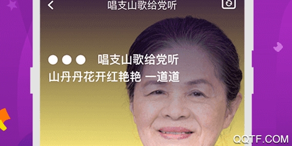 这么俏