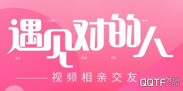 樱桃热恋