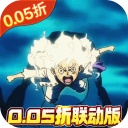 海洋王国手游官方正版 - 皓途下载网移动游戏图标