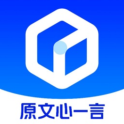 文小言最新版2026 - 皓途下载网系统工具应用