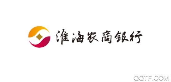 淮海收银通手机版