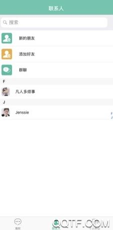 海吹App 海吹App