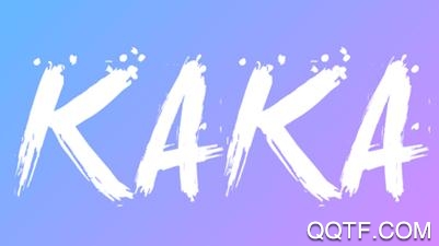 kaka语音软件