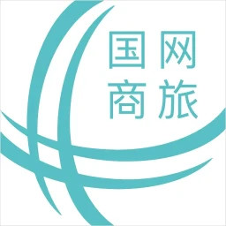 国网商旅云 3.2.3.1