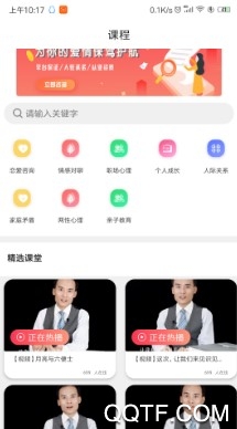 唯诺