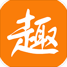趣深圳最新版