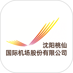 掌上机场 2.1.1