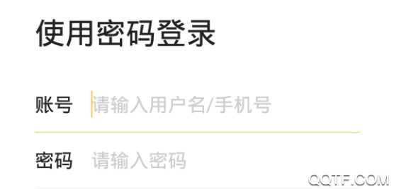 大鹤壁手机客户端 大鹤壁手机客户端