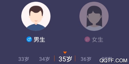 附近陌趣客户端 附近陌趣客户端