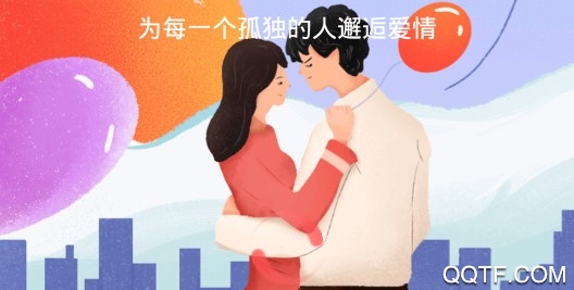 附近陌趣客户端 附近陌趣客户端