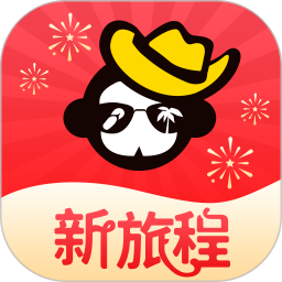 广之旅易起行 3.3.8