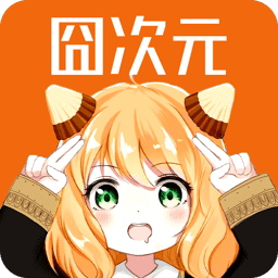�宕卧�最新版2026