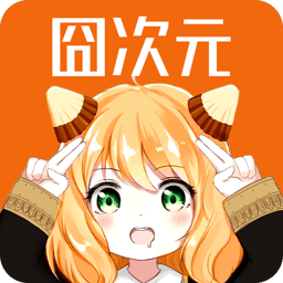 �宥�漫最新版本2026(�宕卧�)