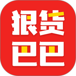 联想超级互联最新版