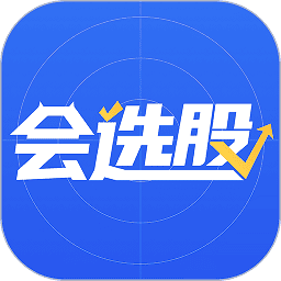 独孤计时器倒计时免费版
