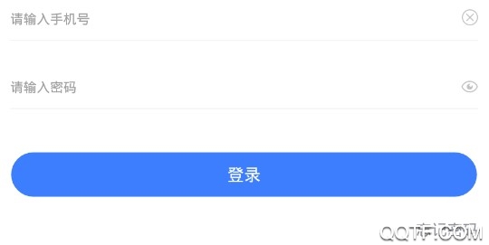 聊99最新版