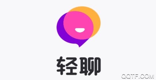 轻聊交友