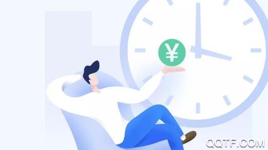 自由聊App最新版